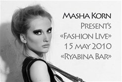 Фотовыставка «Fashion live»