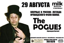 The Pogues