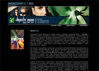 Depeche Mode