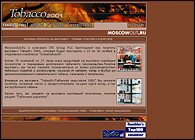 TabaEx - 2001
