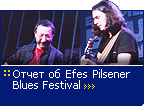   Efes Pilsener Blues Festival